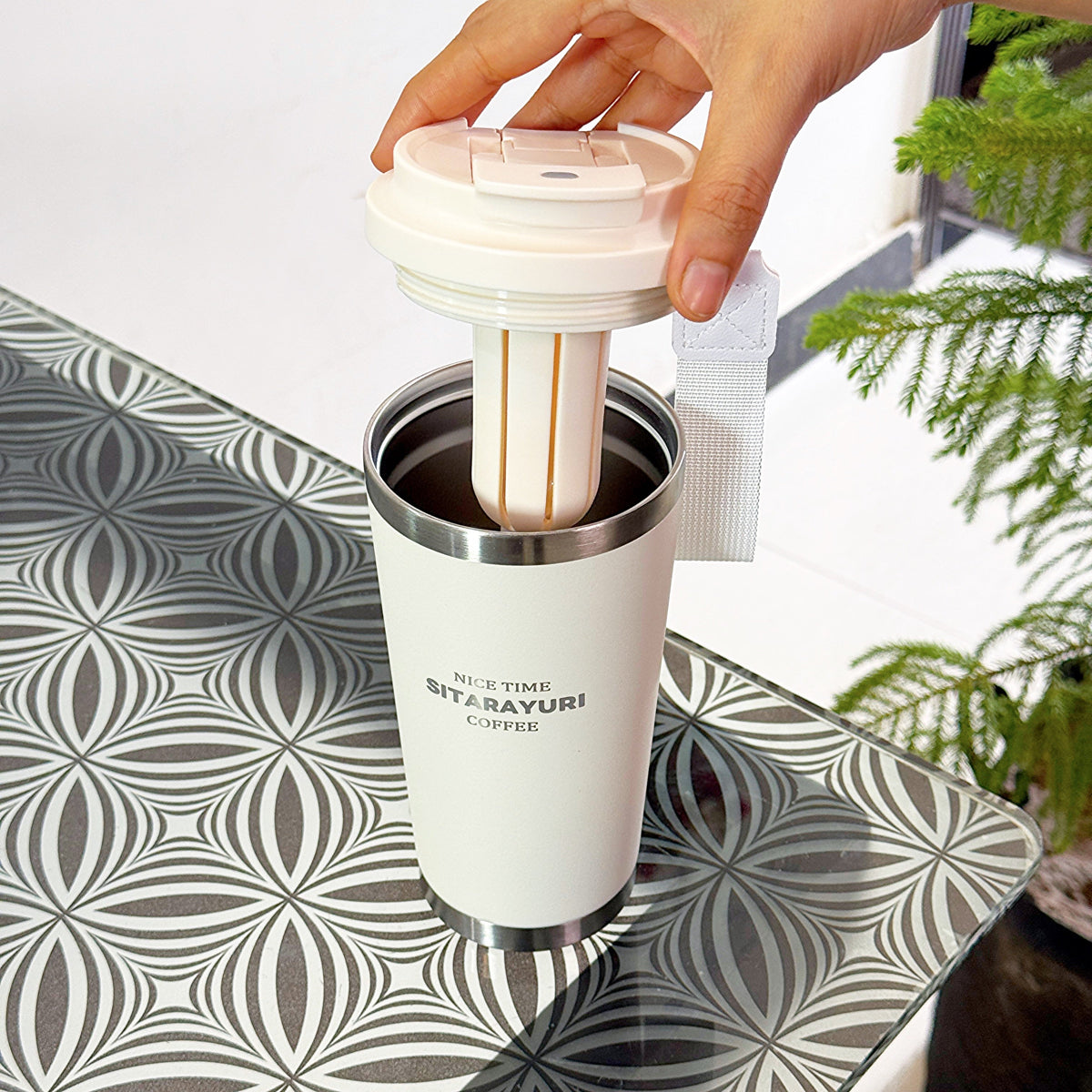 SITARAYURI 560ml travel mug smart lid